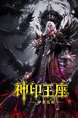gogogo视频在线